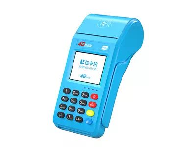 茶山镇拉卡拉传统大POS机